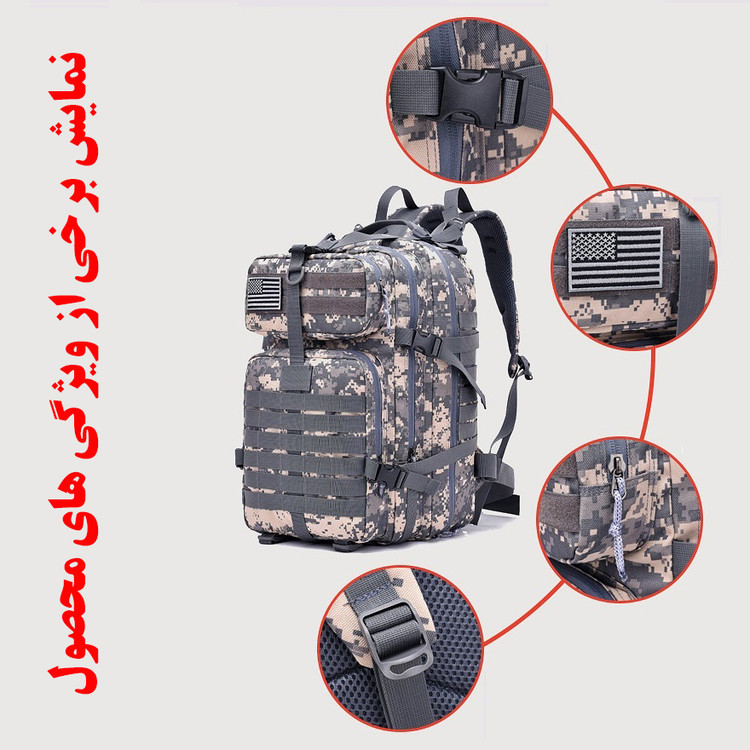 کوله پشتی کوهنوردی فری نایت