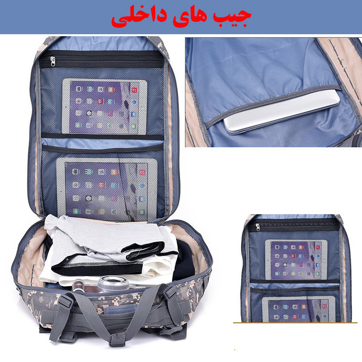 کوله پشتی کوهنوردی 50 لیتری مدل تاکتیکال