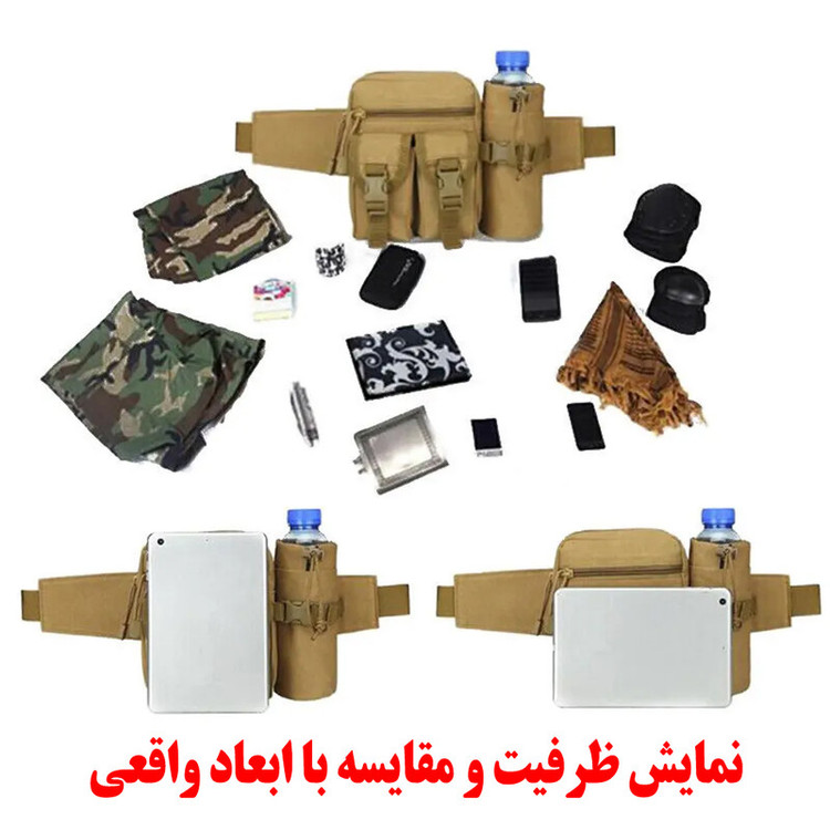 کیف کمری مدل A33
