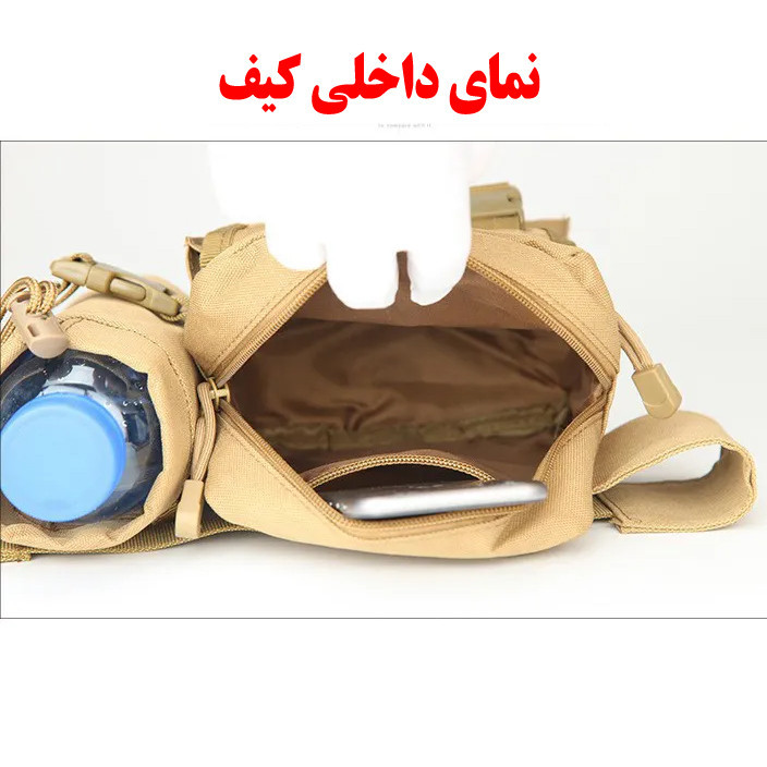 کیف کمری مدل A33