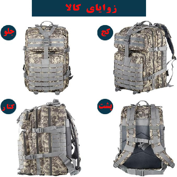 کوله پشتی کوهنوردی 50 لیتری مدل ART510