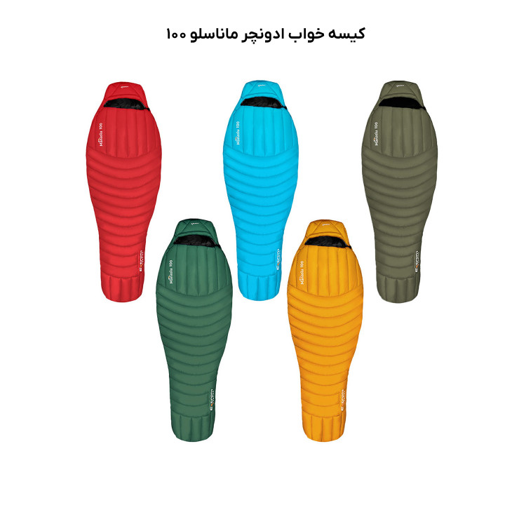 کیسه خواب ادونچر مدل ماناسلو 100