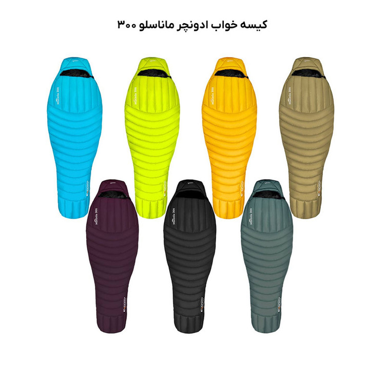 کیسه خواب ادونچر مدل ماناسلو300