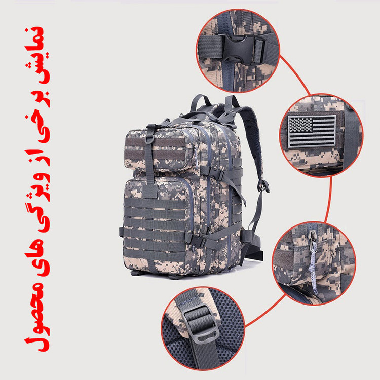 کوله پشتی کوهنوردی فری نایت کد 9253