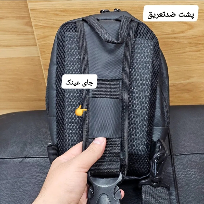 بادی بگ بنج ضد آب مناسب روزمره و موتور سیکلت مدل جادار